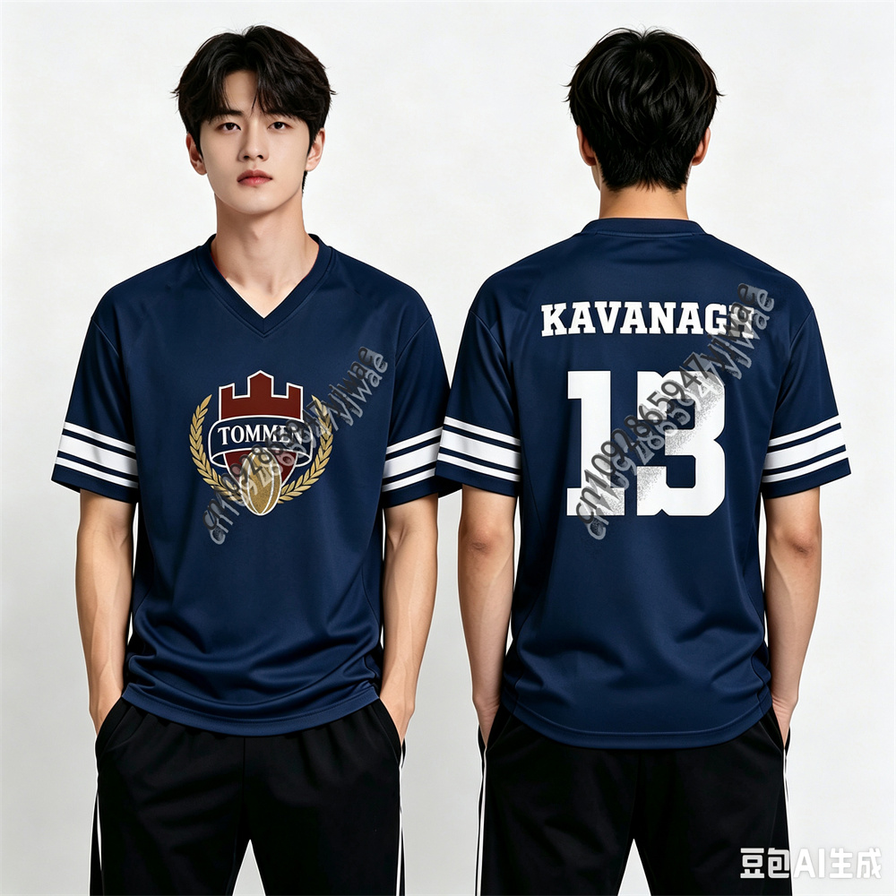 Women'S Fashion Rugby Shirt - Boys Of Tommen Series Rugby Jersey